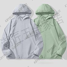 薄款明裝防水臺階燈免開孔牆角燈棧道燈引道燈正側發光燈坡道燈 歷史價格詳細信息