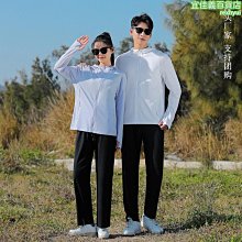 冰絲防曬衣男女加肥加大碼夏季輕薄款胖子無帽立領速乾透氣防曬服好康】 歷史價格詳細信息