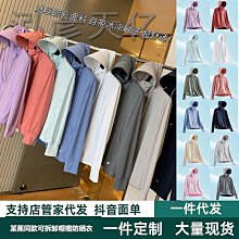 香蕉樹研究所 茱麗葉小屋 側邊也有圖案哦雙層工藝原創插畫ins風 手機保護殼 適用於15pro max 14pro 歷史價格詳細信息