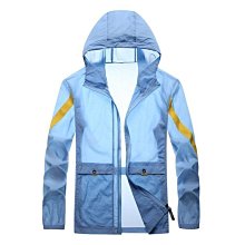 防曬衣男超薄透氣連帽外套戶外輕薄ins夏季薄款外套潮流大碼上衣 歷史價格詳細信息