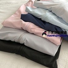 冰袖 女款防曬袖套 夏季戶外遮陽可愛寬松手臂袖【淘夢屋】 歷史價格詳細信息