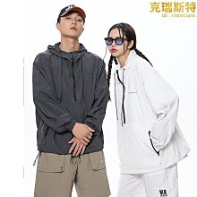 防曬衣男 冰絲釣魚服 夏季薄款外套 透氣 情侶款 迷彩皮膚衣 情侶戶外外套 歷史價格詳細信息