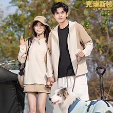 情侶UPF50+防曬衣女夏季新款輕薄防紫外線透氣冰絲防曬服男外套潮 歷史價格詳細信息