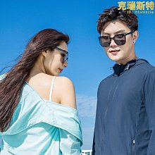 冰絲防曬衣男upf50防紫外線防曬服女時尚雲朵原紗可拆帽簷皮膚衣優質 歷史價格詳細信息