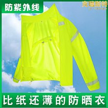 反光透氣遛喵 新款狗狗牽引繩 寵物牽引繩 繩狗繩 狗繩 遛狗繩 背心式寵物胸背帶 狗牽繩 狗繩 小中型犬牽引繩 寵 歷史價格詳細信息