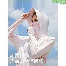 【好康】雲朵形狀白色藍色卡紙軸對稱圖形卡紙公開課教學教具幼兒認知 歷史價格詳細信息