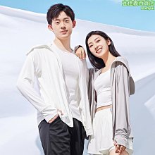 好釣釣魚服海釣服春秋冬爸爸裝戶外多袋馬夾透氣中老年馬甲無袖男士釣魚攝影背心男 中老年長輩馬甲馬夾背心無袖大尺碼緊-毛毛男裝 歷史價格詳細信息