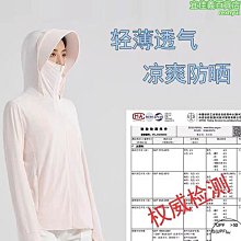 【好康】紫色原石步搖髮簪漢服配飾古風旗袍髮釵簪頭飾髮飾仙女 森系 超仙 歷史價格詳細信息