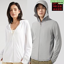 新品夏季 UPF50 拉菲草編織防曬空頂帽發箍帽女士防紫外線遮陽帽 歷史價格詳細信息