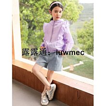 大麻葉  連帽外套 衣服 長袖上衣 男女休閒穿搭 刷毛 保暖 可愛 個性 街頭 拉鍊 WJD-214·滿599免運 歷史價格詳細信息