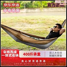 冰絲釣魚服套裝透氣涼感釣魚防曬服男款夏季垂釣速干衣褲 歷史價格詳細信息