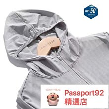 釣魚防曬服  長袖連帽外套 釣魚服全套 一整套 加肥加大 垂釣服套裝 歷史價格詳細信息