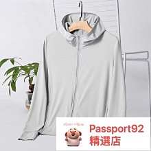 冰絲戶外防曬衣男夏季薄款夾克外套日系復古oversize大碼美式衣服 歷史價格詳細信息