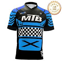 【好康】T恤內襯服裝包裝疊衣服紙板雙面白卡紙圓領襯衫短袖定製硬板紙 歷史價格詳細信息