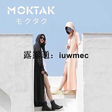 【熱賣】UV電鍍羽毛觸屏幕 導電電容筆 電阻屏細頭手機平板手寫筆觸控筆 歷史價格詳細信息