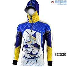 釣魚吸水器洗手拌餌料釣魚電動抽水器釣魚專用取水自動上水器康博 歷史價格詳細信息