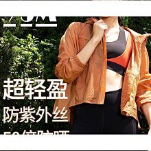 【好康】紫色原石步搖髮簪漢服配飾古風旗袍髮釵簪頭飾髮飾仙女 森系 超仙 歷史價格詳細信息