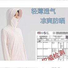 【好康】紫色原石步搖髮簪漢服配飾古風旗袍髮釵簪頭飾髮飾仙女 森系 超仙 歷史價格詳細信息