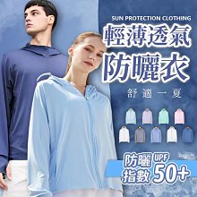 臺灣現貨『衣貳山』男款春秋中厚款登山褲 戶外速乾褲 透氣衝鋒褲 男抗風防水工作褲 休閒長褲 多口袋工裝褲 防水機能衝鋒 歷史價格詳細信息