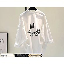 剪標商場專柜撤柜女裝復古斜襟系帶苧麻連衣裙女中袖印花棉麻長裙-佳藝居 歷史價格詳細信息