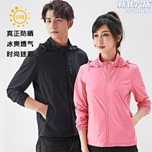 【爆款】迷你紫竹短笛素色可攜式古風竹笛子初學零基礎演奏橫笛學生F成人E調 歷史價格詳細信息