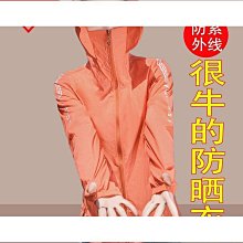 【【優質優質免運 玉珮 項錬 超大號和田玉玉佛吊墜掛件女款白玉笑佛彌勒佛公項鏈玉石平安玉墜 歷史價格詳細信息