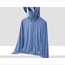 戶外防曬衣男女夏季輕薄皮膚衣透氣防曬運動衣服可 歷史價格詳細信息