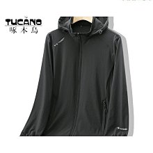 防曬衣 情侶超薄款透氣冰絲夏季男士釣魚防曬服風衣大尺碼開衫外套 歷史價格詳細信息