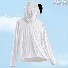原紗冰涼防曬衣黑膠帽簷透氣防紫外線防曬服戶外旅行登山服男女款 價格比較,價格查詢,歷史價格詳細信息
