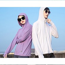 優質夏季冰絲防曬衣男印花防紫外線薄款透氣防曬服戶外速幹垂釣衣】 歷史價格詳細信息