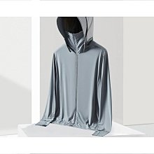 優質冰絲防曬衣男女加肥加大碼夏季輕薄款胖子無帽立領速乾透氣防曬服 歷史價格詳細信息