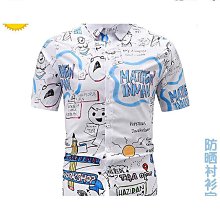 襯衣外套紫色衣女2023新款韓版寬松風透氣格子襯衫夏裝薄款潮-格林賣場 歷史價格詳細信息