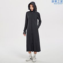 茉尋長版女春夏抗UV遮陽戶外全防護冰絲透氣防曬服TY 歷史價格詳細信息