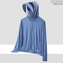 冰絲夏季防曬衣女款可拆卸大帽簷輕薄款透氣防紫外線upf50防曬服推薦推薦 歷史價格詳細信息