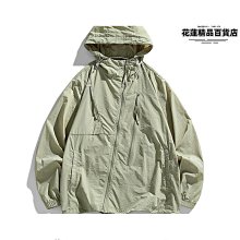 冰絲防曬衣男女戶外防紫外線運動休閒套裝情侶速幹釣魚服團購 歷史價格詳細信息