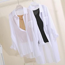 防曬衣女中長版2023夏季新款學生抗UV漸層防嗮服衫大尺碼薄外套 歷史價格詳細信息
