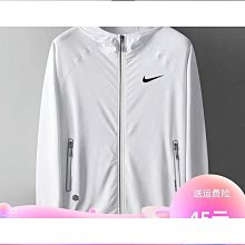 【好康】高檔運動護腰帶籃球羽毛球健身深蹲硬拉訓練束腰器械綁帶瑜 歷史價格詳細信息