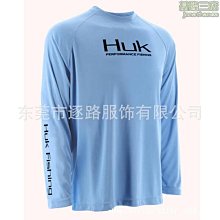 爆款防災多功能收音機戶外應急手搖發電太陽能手機充電便攜式收音    路購物 歷史價格詳細信息