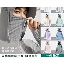 香蕉樹研究所 茱麗葉小屋 側邊也有圖案哦雙層工藝原創插畫ins風 手機保護殼 適用於15pro max 14pro 歷史價格詳細信息