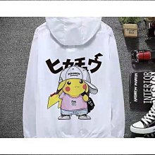 夏季冰絲衣男薄款透氣服休閑戶外大碼情侶外套印字印logo-格林賣場 歷史價格詳細信息