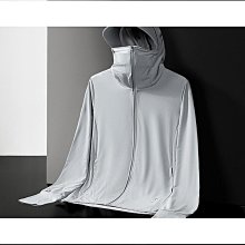 冰絲釣魚防曬衣男女夏季防紫外線透氣薄衫2024新款沖鋒衣防曬上衣冰絲外套【亞克明燈家居】 歷史價格詳細信息