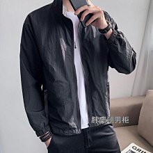 熱售 男士防曬衣夏季薄款冰絲防曬服男青少年潮流情侶防紫外線上衣外套 歷史價格詳細信息