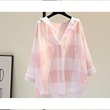 防曬衣女2023春夏季遮陽透氣抗UV纖薄原紗冰絲防嗮服連帽面罩 歷史價格詳細信息