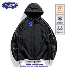 WASSUP新款美式潮牌工裝褲子男女夏季2024薄款寬鬆直筒闊腿休閒褲 歷史價格詳細信息