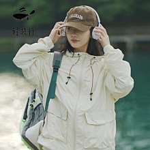 山系衝鋒衣男女2023新款外套防風防水三合一可拆卸戶外登山服爬山 歷史價格詳細信息