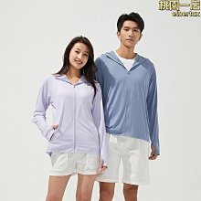 【熱銷】upf50防紫外線襯衫輕薄透氣速幹釣魚服防曬衣沙灘戶外防曬服襯衫 歷史價格詳細信息