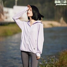 夏季冰絲防曬服男冰感絲滑抗uv皮膚衣戶外透氣垂釣防嗮衣 歷史價格詳細信息