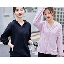 戶外防曬衣女款夏季防紫外線冰絲薄款輕薄透氣2024新款防曬服騎車-東方名居 歷史價格詳細信息