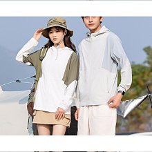 數數防曬外套 防曬衣男裝防曬衣男防紫外線透氣戶外運動外套防曬超薄款皮膚衣防曬服女優免運推薦推薦 歷史價格詳細信息