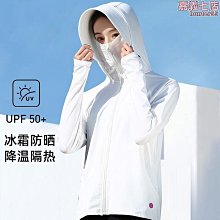 好貨冰料猛獁象牙雕刻如意觀音吊墜本命佛無事牌吊飾文玩DIY配飾項墜~善緣閣 歷史價格詳細信息